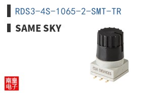 RDS3-4S-1065-2-SMT-TR ͼƬ